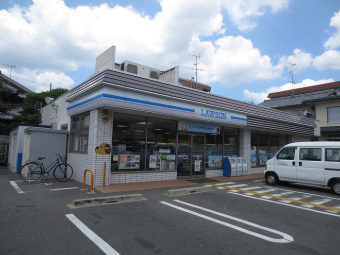 コンビニ　ローソン上賀茂（コンビニ）まで290m