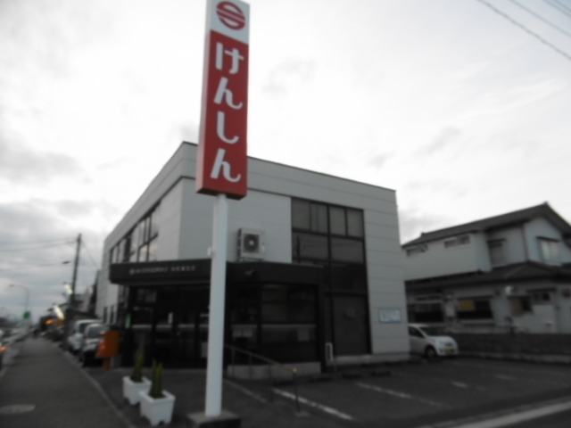 銀行　新潟信用金庫坂井支店（銀行）まで135m