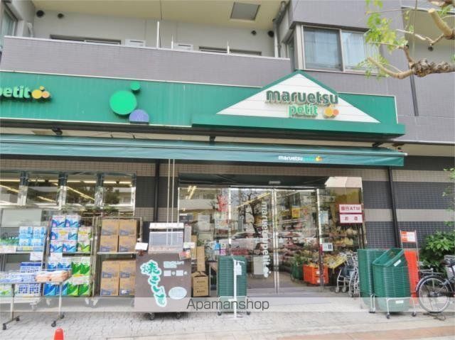 スーパー　マルエツ　プチ　千石店（スーパー）まで100m