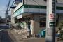 コンビニ　ファミリーマート川崎小杉御殿町店（コンビニ）まで632m