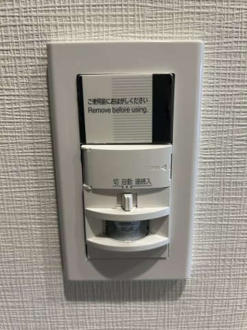 アクシルコート日本橋本町のその他写真