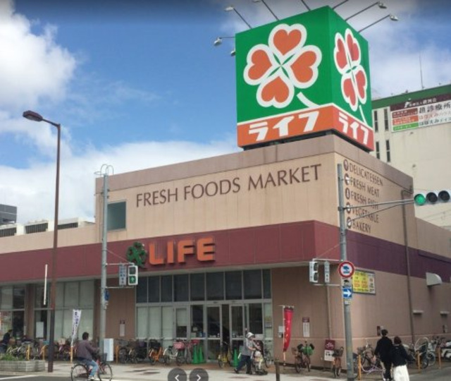 スーパー　ライフ西天下茶屋店（スーパー）まで289m