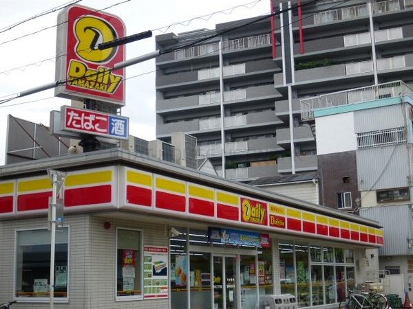 コンビニ　デイリーヤマザキ長柄中２丁目店（コンビニ）まで458m