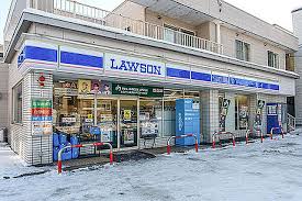 コンビニ　ローソン札幌旭町五丁目店（コンビニ）まで555m