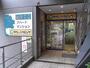 その他　タウンハウジング武蔵境店（その他）まで500m