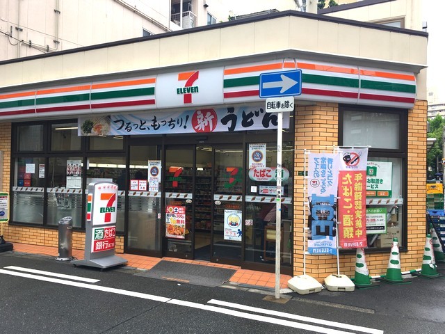 地下鉄谷町線 中崎町駅 徒歩2分 13階建 築12年の周辺写真