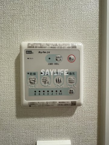 近鉄けいはんな線 荒本駅 徒歩8分 15階建 築1年のその他写真