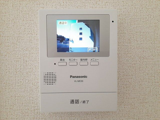 コリーナ ディ ヴェルデ 1のその他写真
