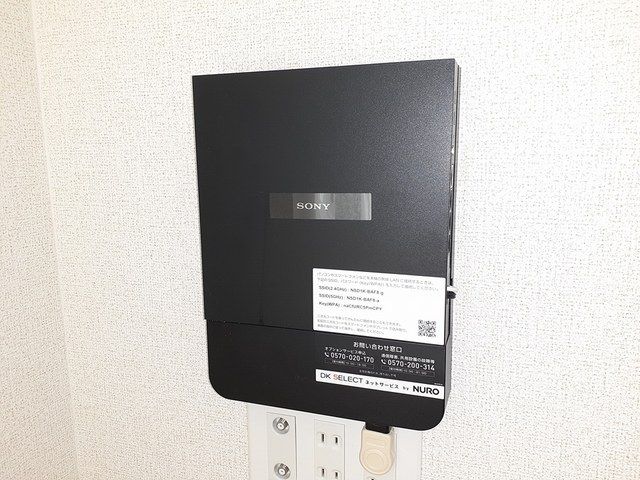 コリーナ ディ ヴェルデ 1のその他写真