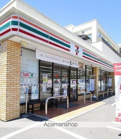 コンビニ　セブンイレブン（コンビニ）まで511m