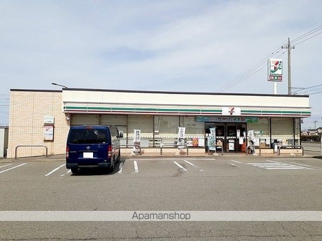 コンビニ　セブンイレブン（コンビニ）まで800m