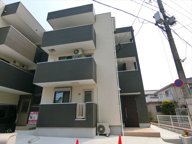 スペシャルツイン三宅