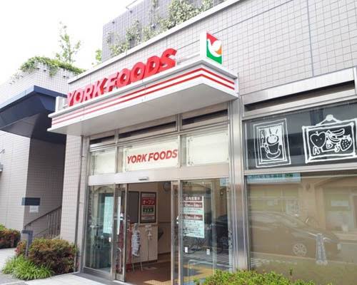 スーパー　ヨークフーズ早稲田店（スーパー）まで159m
