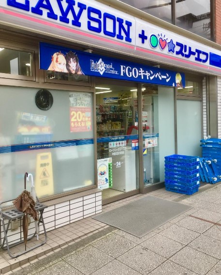 コンビニ　ローソン 石川町店（コンビニ）まで258m