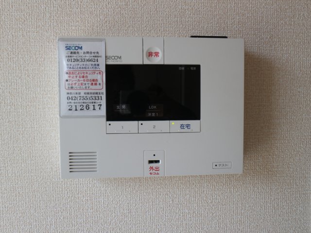 セキュリティ