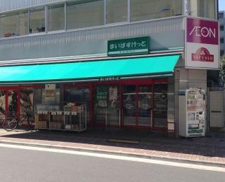スーパー　まいばすけっと仲御徒町店（スーパー）まで387m