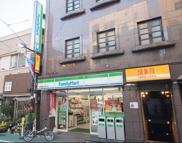 コンビニ　ファミリーマート　経堂農大通り店（コンビニ）まで704m