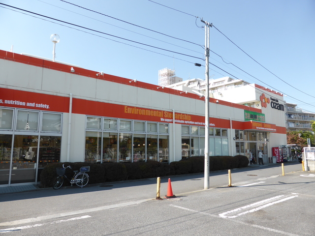 スーパー　スーパーオザム美住町店（スーパー）まで912m