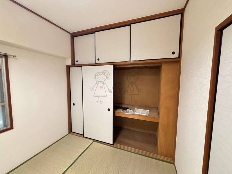 メゾン杭全の内装写真