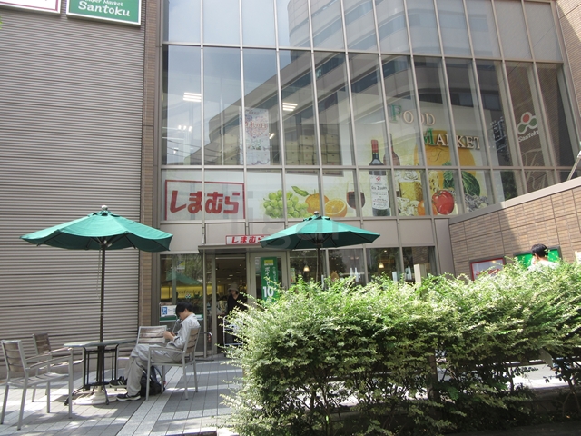ショッピングセンター　ファッションセンターしまむら茗荷谷駅前店（ショッピングセンター）まで591m