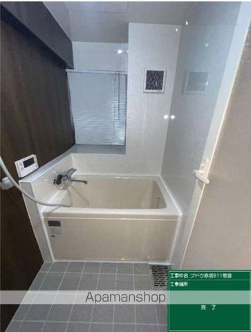 フドウ赤坂の風呂写真