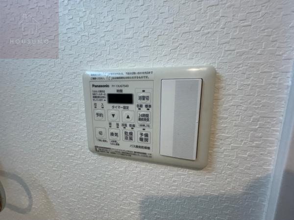 その他設備　追い焚き・浴室乾燥付きです