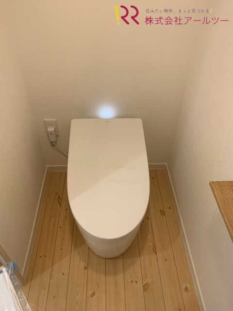 LCH新和のトイレ写真