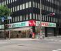 ドラックストア　スギ薬局　瓦町１丁目（ドラッグストア）まで415m