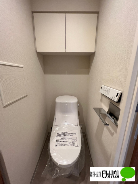 ベルファース大森Northのトイレ写真