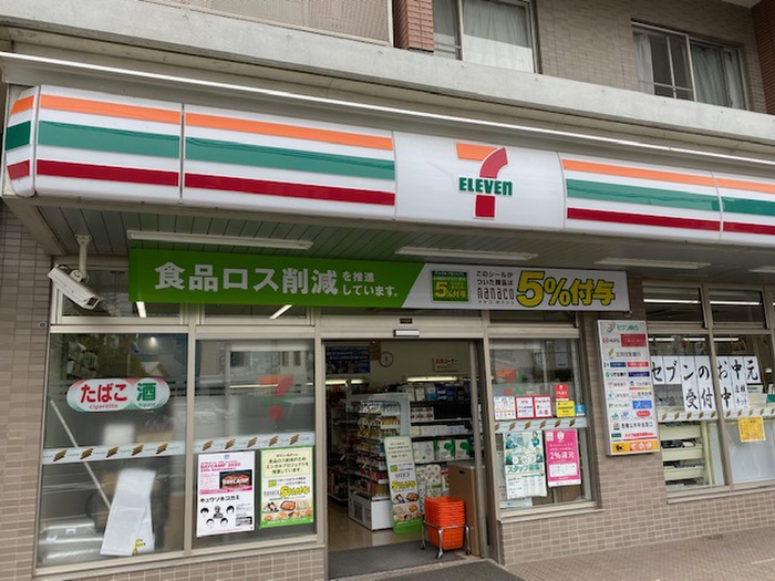 コンビニ　セブンイレブン川崎山王町１丁目店（コンビニ）まで220m
