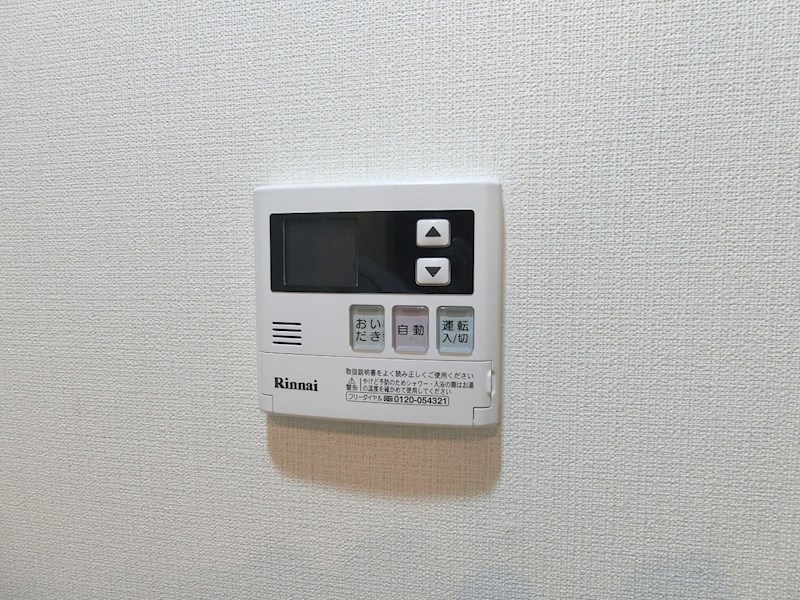 その他　同仕様写真
