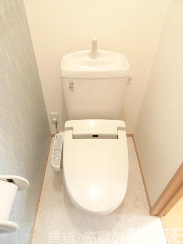 リブレ A棟のトイレ写真