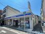 コンビニ　ローソン 堺石津川駅前店（コンビニ）まで218m