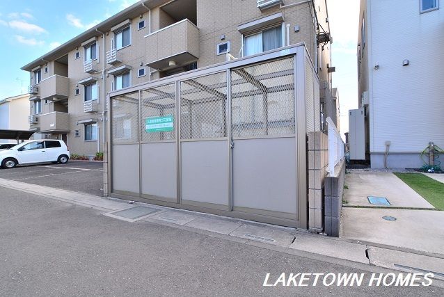その他共有部分　敷地内にゴミ置場があります。