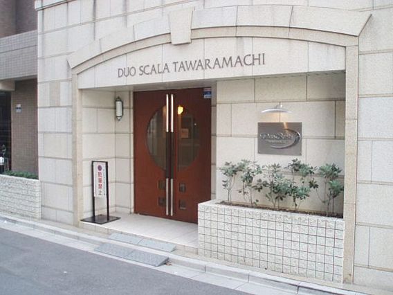 東京メトロ銀座線 田原町駅 徒歩2分 11階建 築25年の外観写真