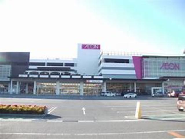 その他　カインズ　姫路大津店（その他）まで1013m