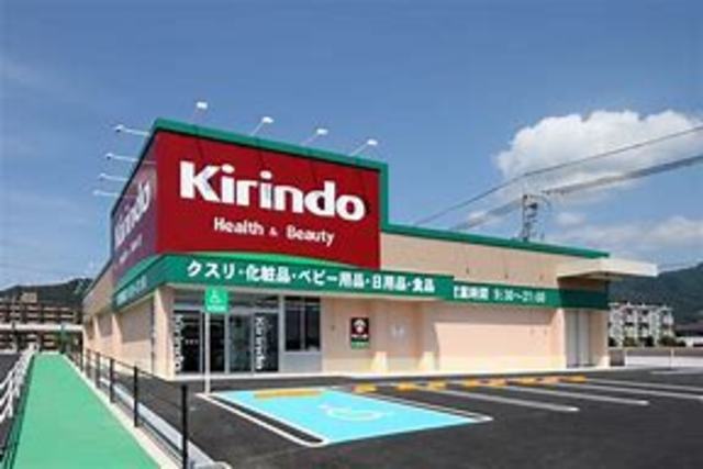 その他　サイクルベースあさひ　姫路大津店（その他）まで976m