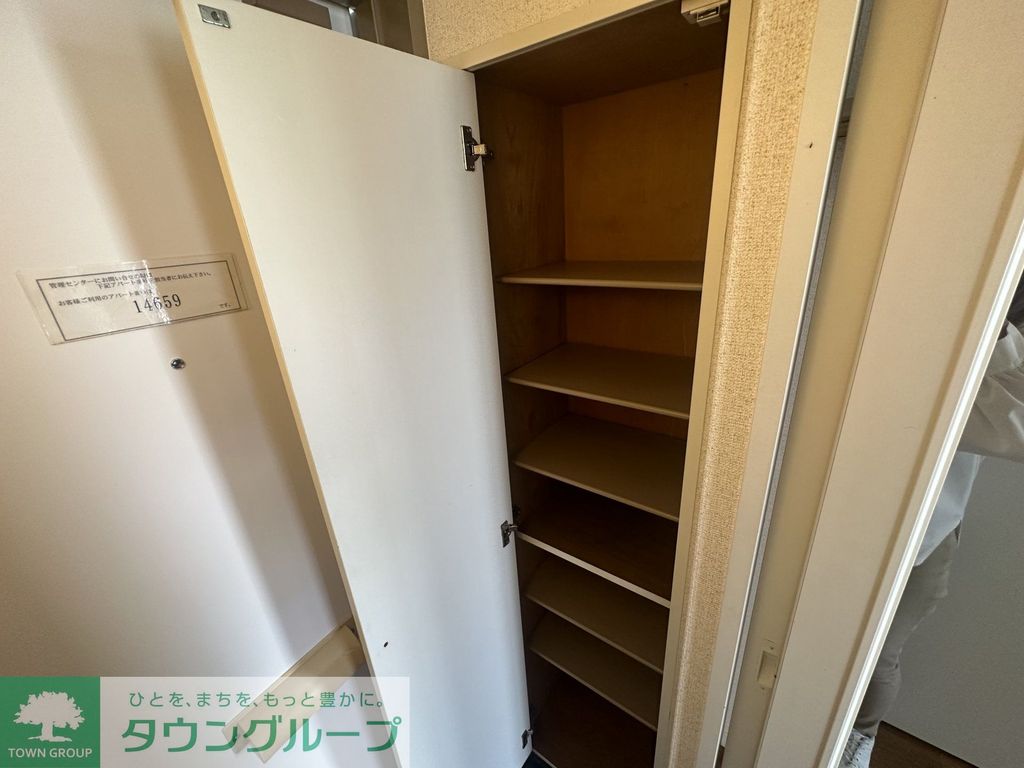 その他部屋・スペース
