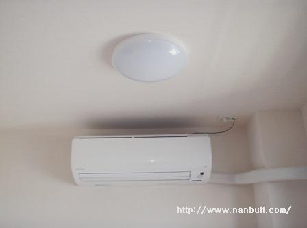 その他設備　エアコン・照明完備