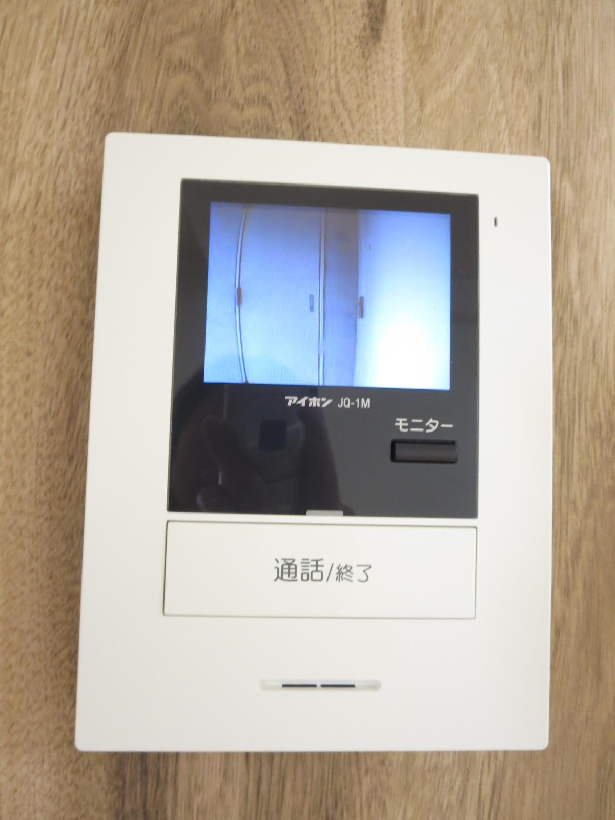 その他設備　訪問者が確認出来て安心です