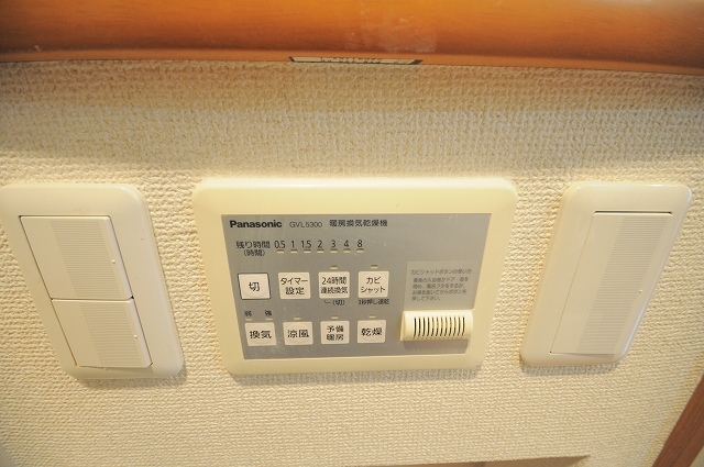 八景舎 高円寺南のその他写真