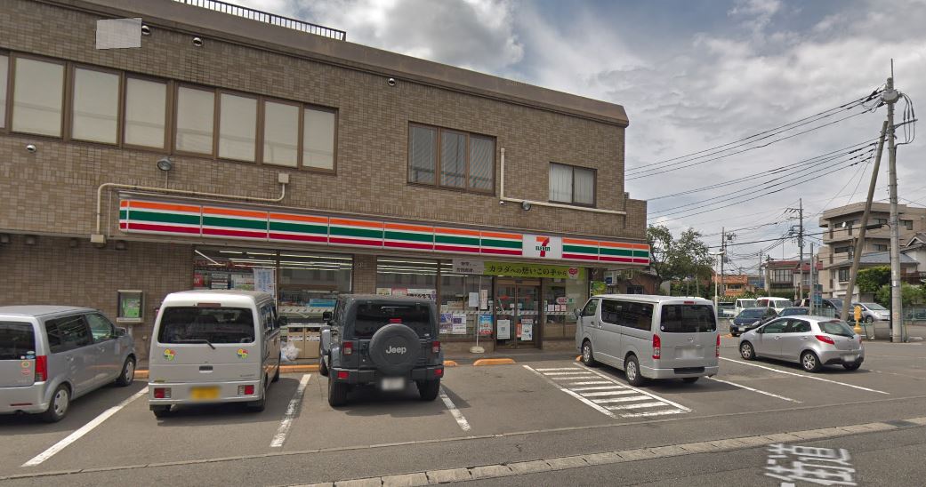 コンビニ　セブンイレブン横浜新石川店（コンビニ）まで561m