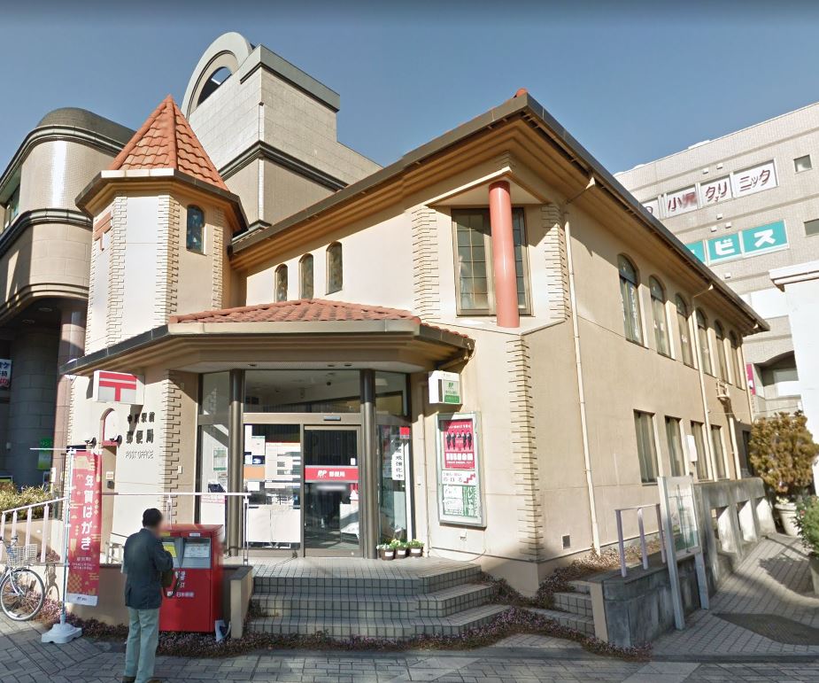 郵便局　中川駅前郵便局（郵便局）まで1063m