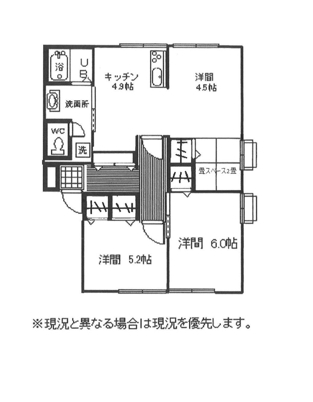 ハイカムールミヤＡの間取り