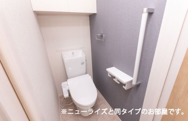 【大牟田市平原町のアパートのトイレ】