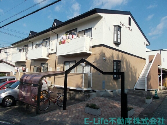 熊本市北区清水東町のアパートの建物外観