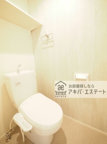 【ハーモニーテラス堀切IIのトイレ】