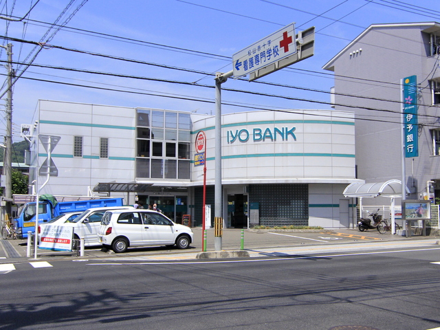 【アーバン清水町の銀行】