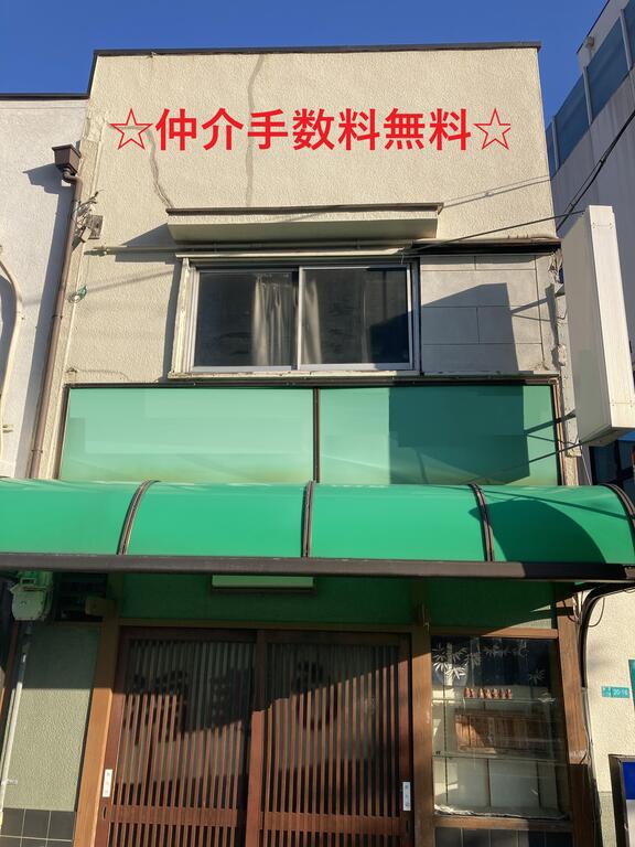 粉浜1丁目店舗住居の建物外観