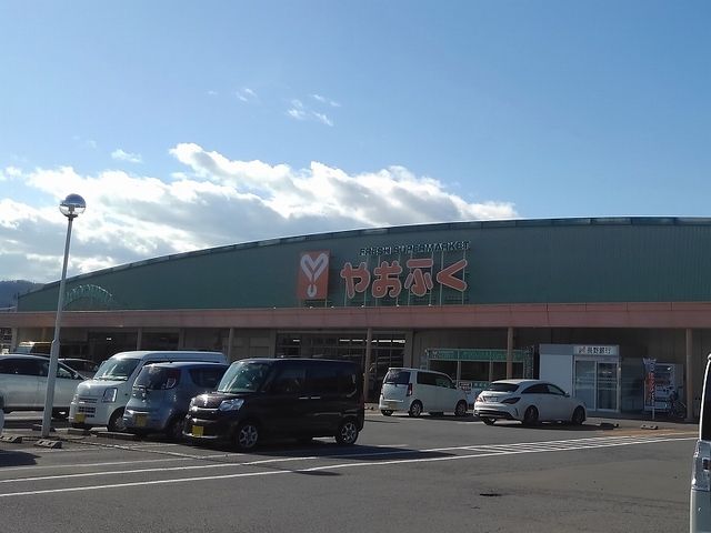 【上田市住吉のアパートのスーパー】